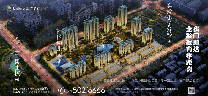 01160608be4b1f49db5500.png 鍥剧墖10.png