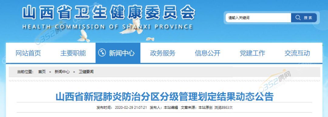 011728353429d614939340.jpeg 011728353429d614939340.jpeg