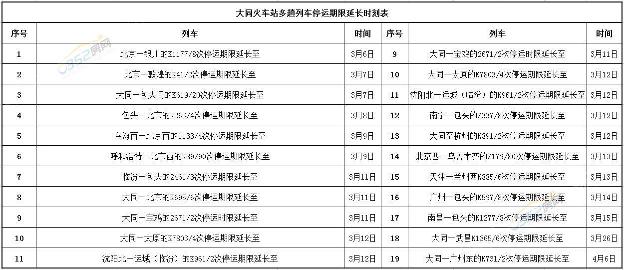 0117433488311964f05460.jpg 7885.jpg