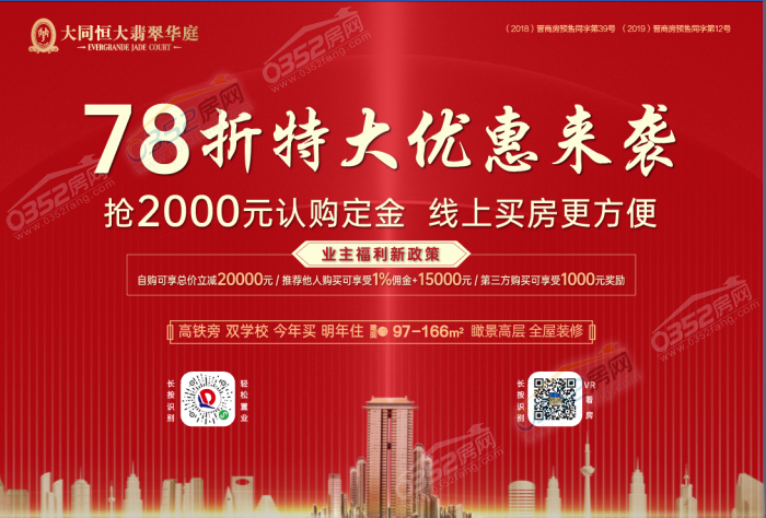 02112202ee08a13fb58641.png 鍥剧墖2.png