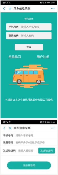 02151630aea73897a47652.png image.png