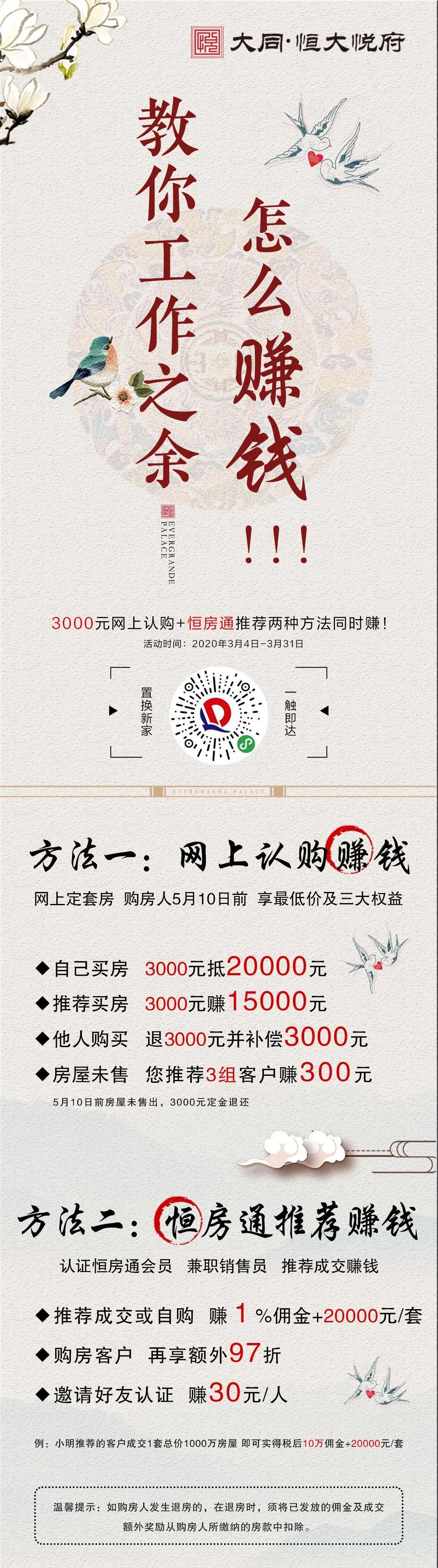 05162246970aaf89291489.jpg