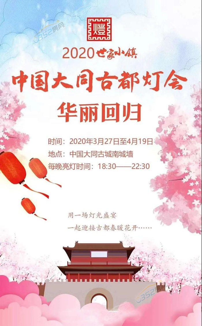 2416531221676dda125386.jpg 寰?俊鍥剧墖_20200324163035.jpg