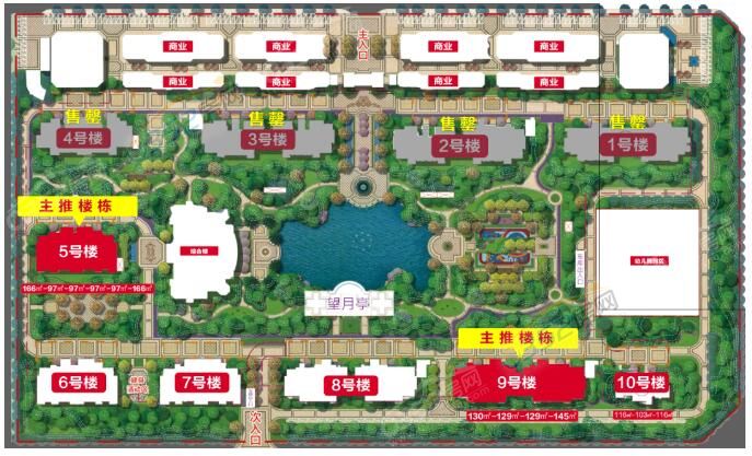 04145925557280f3024624.jpg 922.jpg