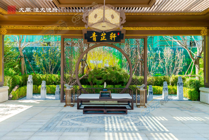14173458fc67defe4e8873.png 鍥剧墖4.png
