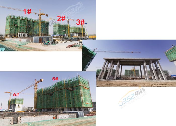 091735147c05e9b0aa5270.jpg 东方家园工程进度.jpg