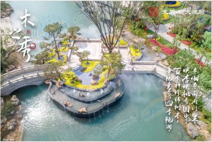 091738240329efbfc60780.jpg 2.jpg