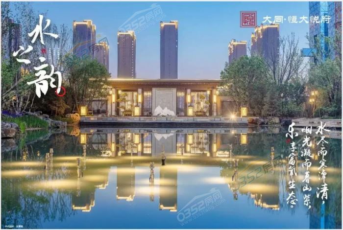 09173832ef50ac02d72173.jpg 3.jpg