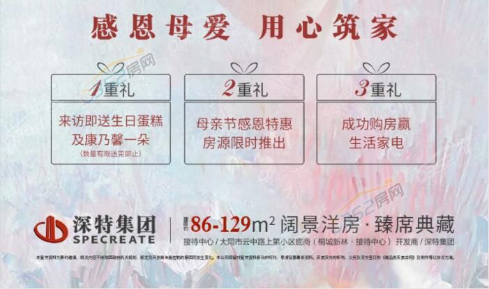 111424387af6988bb05963.jpg 妗愬煄鏂版灄.jpg