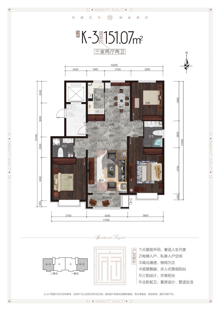 2210243280998dbde63799.jpg 寰?俊鍥剧墖_20200521115145.jpg