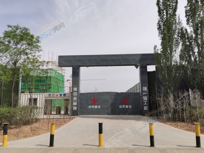 23165616889dda43187871.jpg 微信图片_20200523165435.jpg