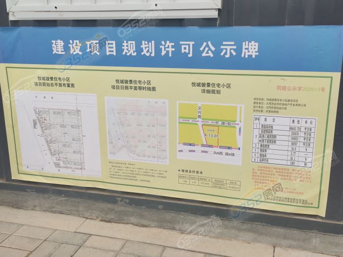 27174615404336326b0566.jpg 433.jpg