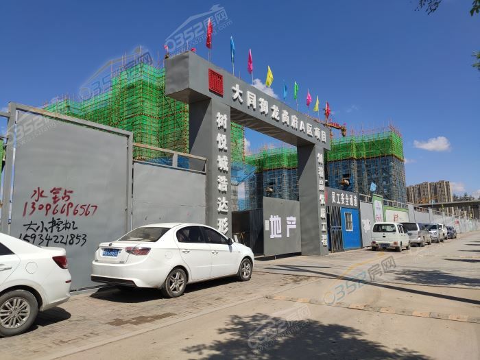 30162920f8e55eeb080880.jpg 866d8e5d4c039f9f23458b0b7a83a52.jpg