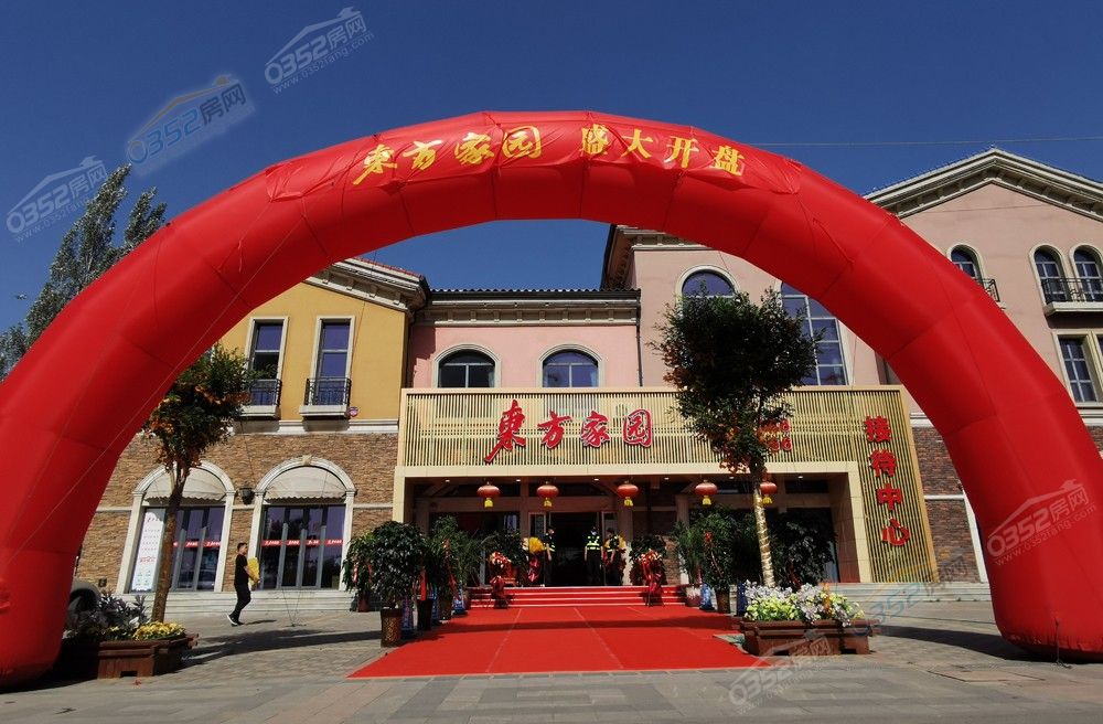 0617323624ef9d74fd3128.jpg 0617323624ef9d74fd3128.jpg