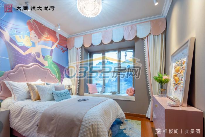 12142939e8579e26677222.png 鍥剧墖2.png