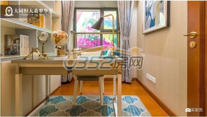 18164655985c651e1c9082.jpg 4.jpg