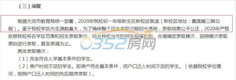 241537100bb000558f1768.jpg 5654654.jpg