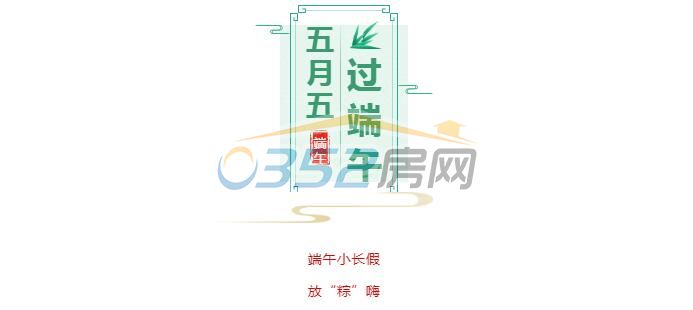 2417360743785c59963242.jpg 77.jpg