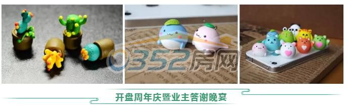 24173643ca24f20beb5684.jpg 778.jpg