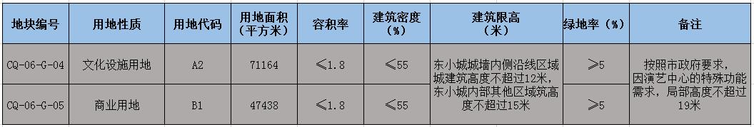 271740267c8664449c3806.jpg 271740267c8664449c3806.jpg