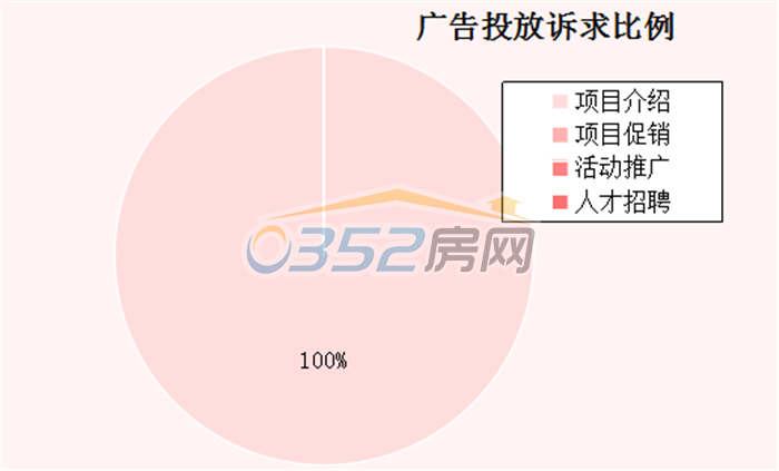 28152448f57acd8a1d7611.png 4.13..png