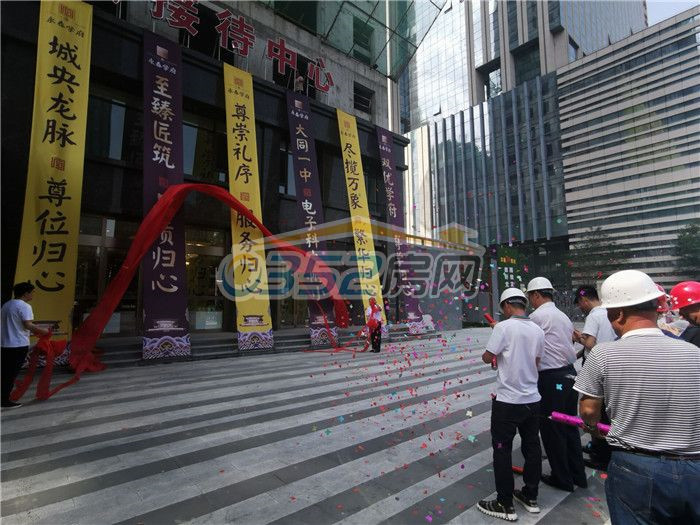 29161547212f70e6f74992.jpg 6.29.5.jpg