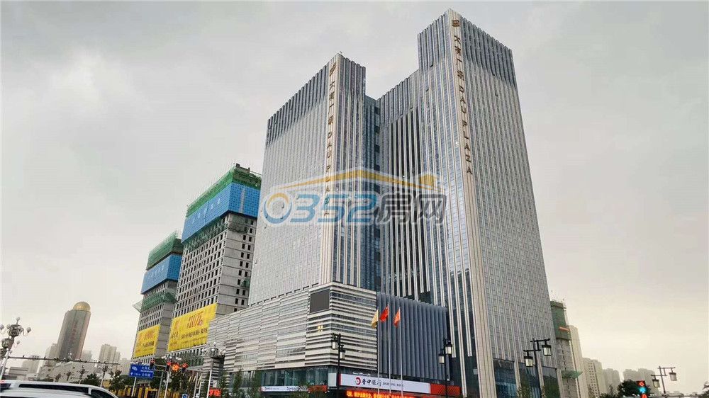 22164137ba8f9fd07b8793.jpg 大有广场现图.jpg