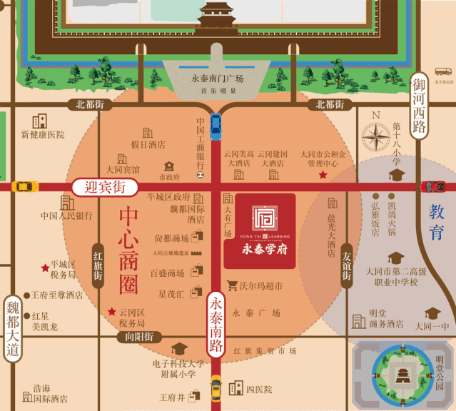 22164207b89d75a5590977.gif 车流.gif