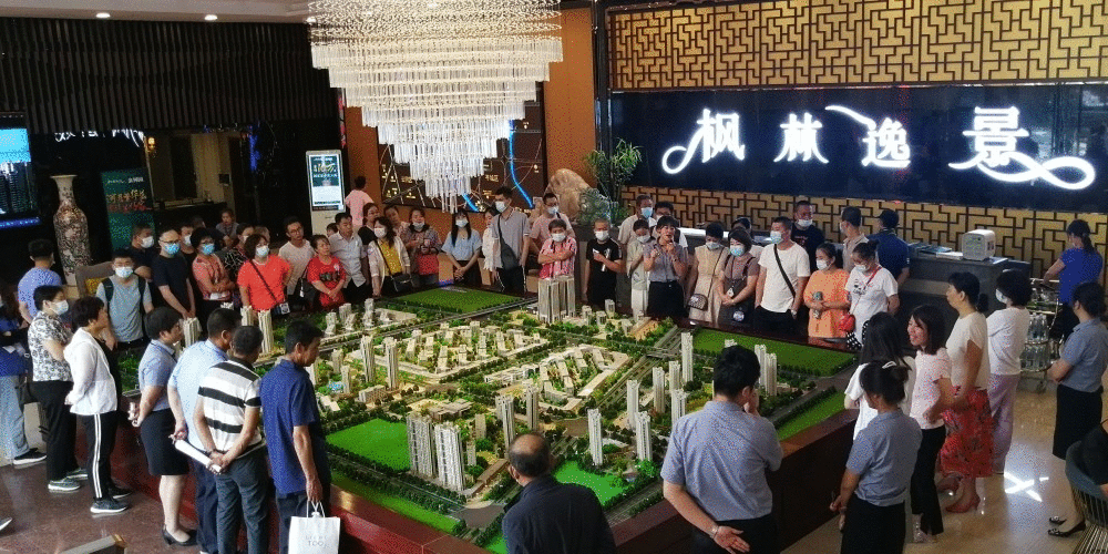 25183554bca727f5ca2480.gif 鏋?灄閫告櫙.gif