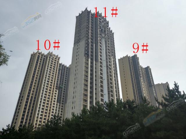 2020.7.30ϲ潨