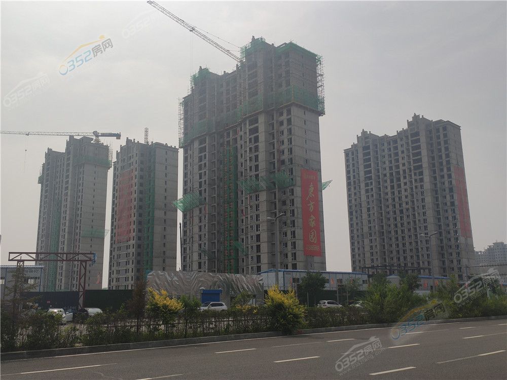 30153015e902ad8bea2855.jpg 东方家园.jpg
