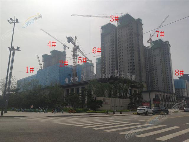 2020.7.30̽