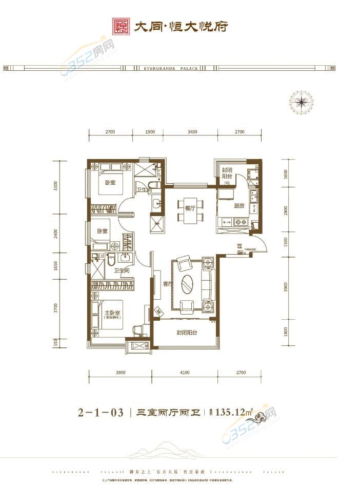 13145858e27a5488bb9276.jpg 9.jpg