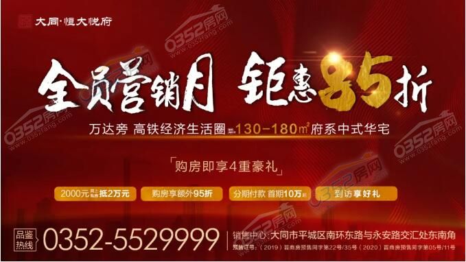 19172828c6e47410410585.jpg 888.jpg