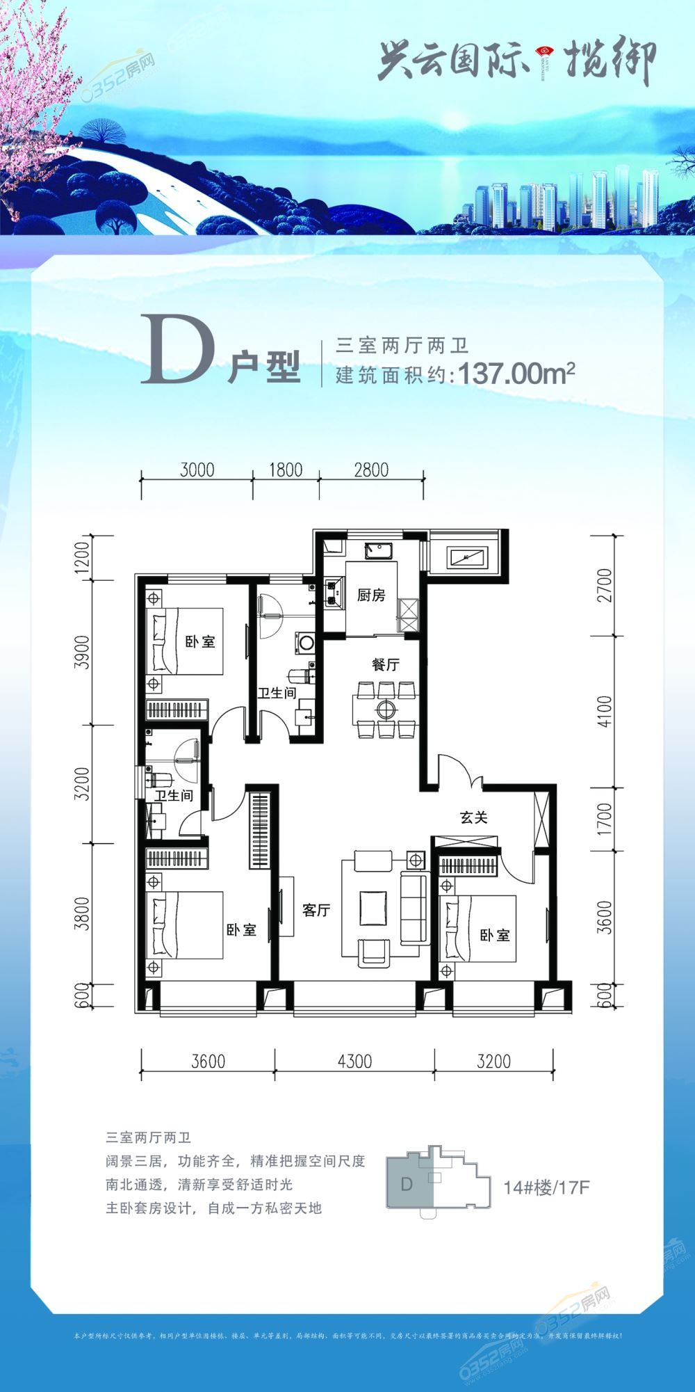 2117450781e8c894321509.jpg 2117450781e8c894321509.jpg