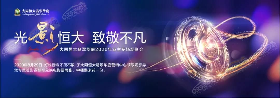 29141223e94d906e928123.jpg 29141223e94d906e928123.jpg