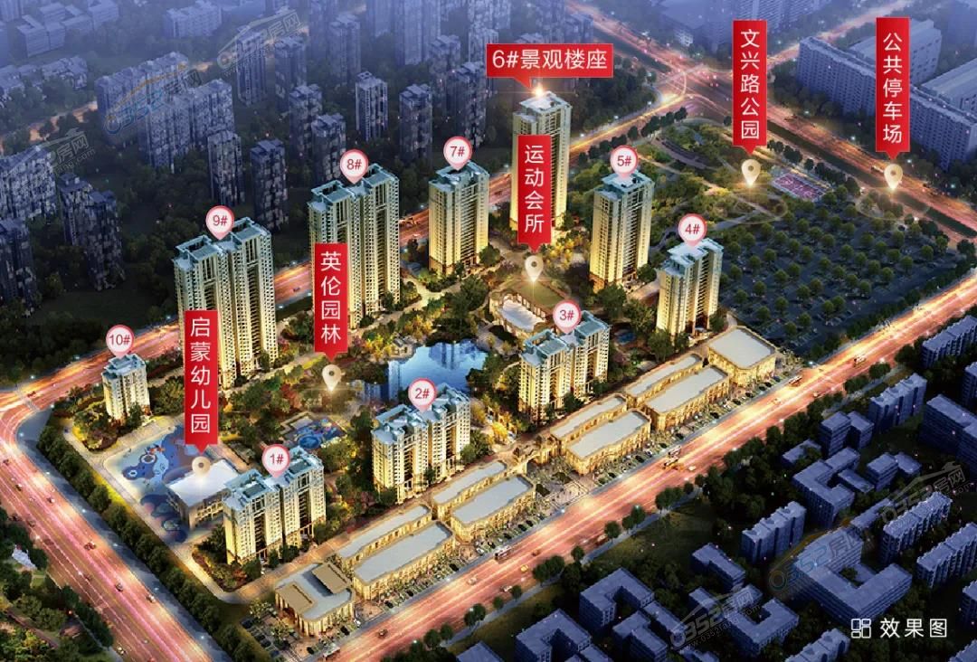 29141444602652a3c24341.jpg 29141444602652a3c24341.jpg