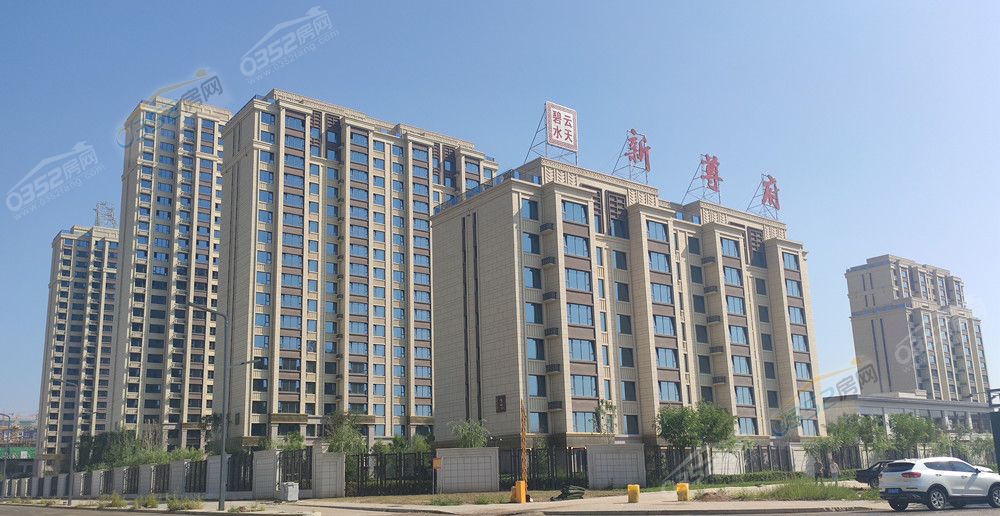 291529265de18eac396324.jpg 新尊府.jpg