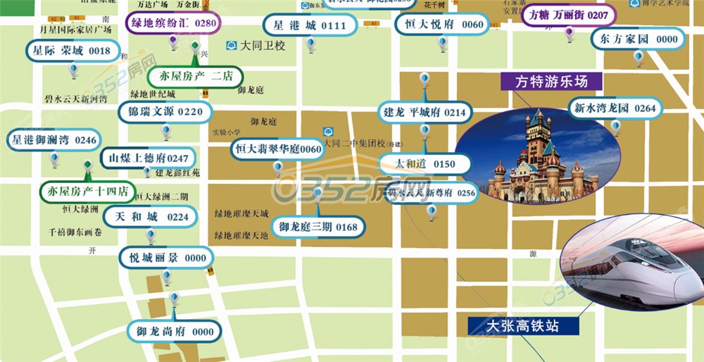 291614448e10d08d216224.png 南.png