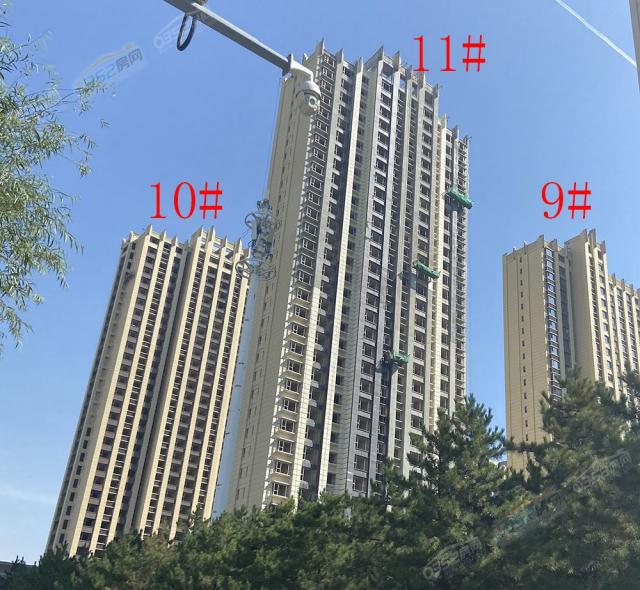 2020.8.30潨