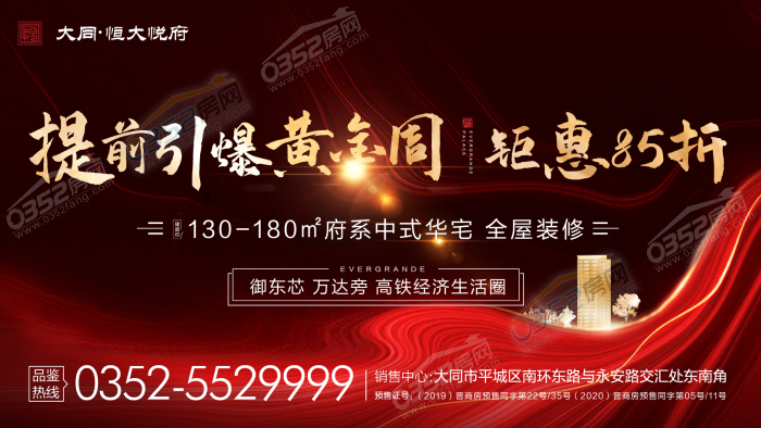 04103237635d20d1329108.png 鍥剧墖1.png