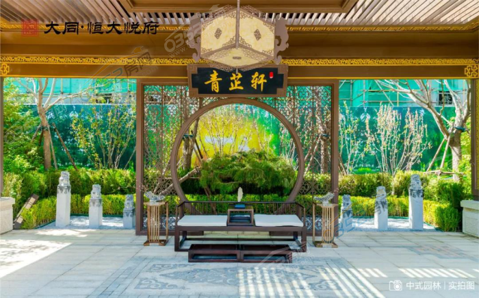 041033006fb4f9c6193003.png 鍥剧墖2.png