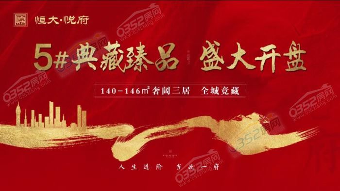 0909543874648b15d52076.jpg 3.jpg