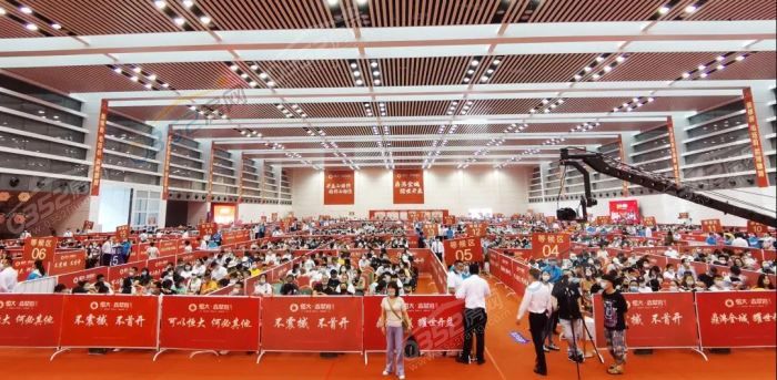 091104213b7ea434f40015.jpg 2.jpg