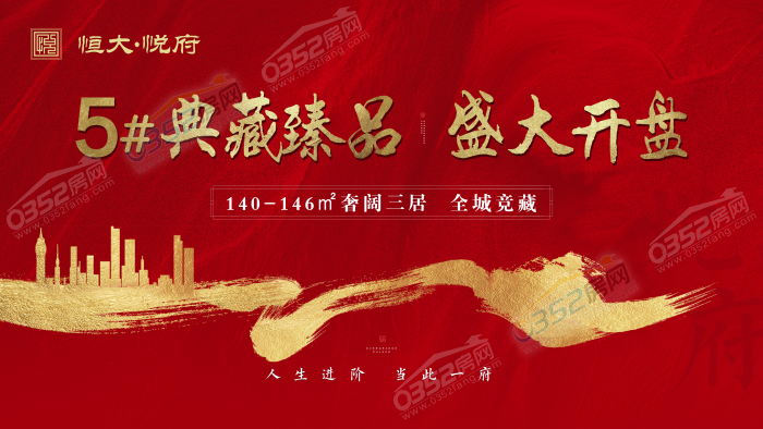 181637034240d6e5ce3879.png 2.png