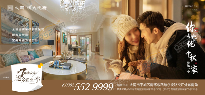 251446161ba11ab20c5306.png 鍥剧墖1.png