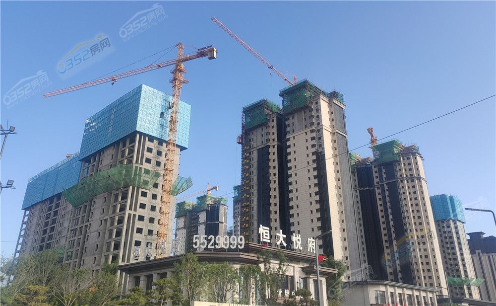 300914111850f8673a4624.jpg 恒大悦府2.jpg