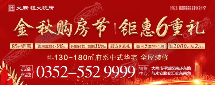 1109294093133e0c015363.png 鍥剧墖1.png