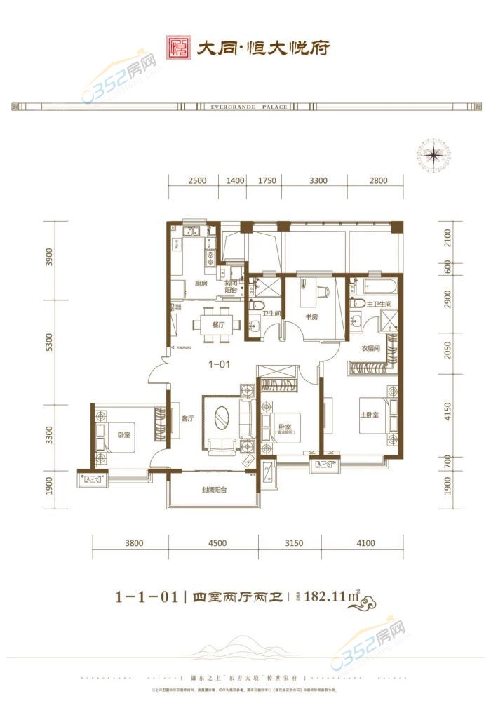 20114447c330f3df6f1059.jpg 66.jpg