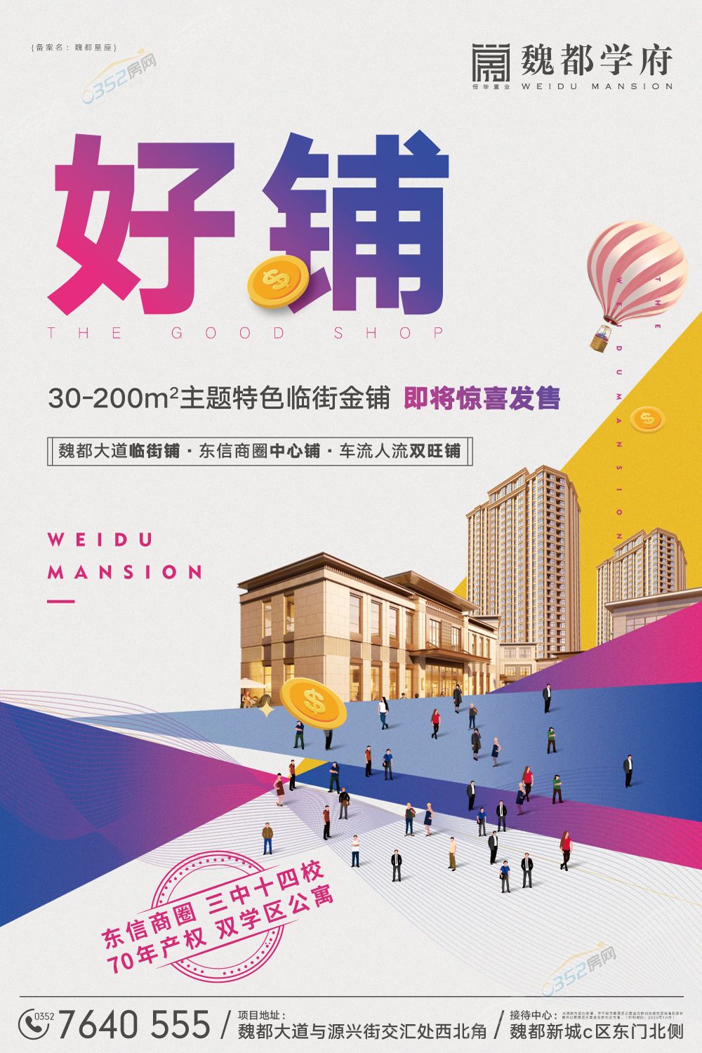 21173719af1ac6328e6380.jpg 21173719af1ac6328e6380.jpg